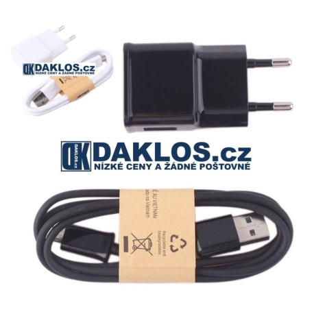 Sada USB nabíječky a datového a nabíjecího kabelu - bílá a černá